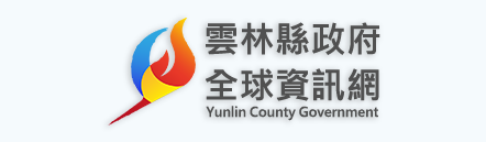 雲林縣鄉村地區整體規劃網